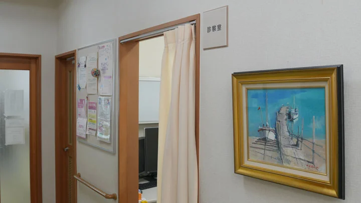 診察室の入り口です。