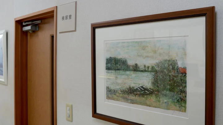 ここは検尿室の入り口です。